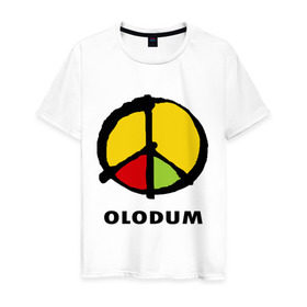 Мужская футболка хлопок с принтом Olodum в Петрозаводске, 100% хлопок | прямой крой, круглый вырез горловины, длина до линии бедер, слегка спущенное плечо. | бразилия