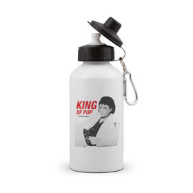 Бутылка спортивная с принтом King of pop в Петрозаводске, металл | емкость — 500 мл, в комплекте две пластиковые крышки и карабин для крепления | Тематика изображения на принте: 