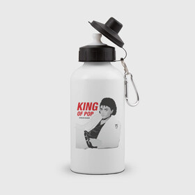 Бутылка спортивная с принтом King of pop в Петрозаводске, металл | емкость — 500 мл, в комплекте две пластиковые крышки и карабин для крепления | Тематика изображения на принте: майкл джексон