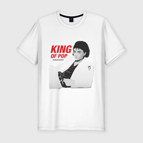 Мужская футболка премиум с принтом King of pop в Петрозаводске, 92% хлопок, 8% лайкра | приталенный силуэт, круглый вырез ворота, длина до линии бедра, короткий рукав | Тематика изображения на принте: майкл джексон