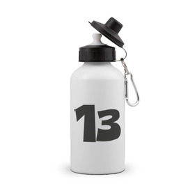 Бутылка спортивная с принтом 13 в Петрозаводске, металл | емкость — 500 мл, в комплекте две пластиковые крышки и карабин для крепления | 13 | зловещее | номер | тринадцать | цифра | число