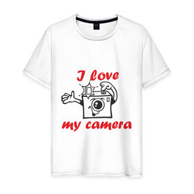Мужская футболка хлопок с принтом I love my camera в Петрозаводске, 100% хлопок | прямой крой, круглый вырез горловины, длина до линии бедер, слегка спущенное плечо. | i love | i love my camera | фотоаппарат | фотограф | фотографировать | я люблю | я люблю свою камеру