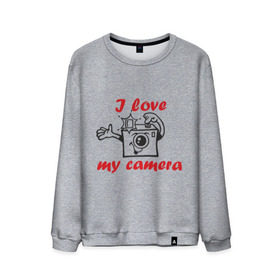 Мужской свитшот хлопок с принтом I love my camera в Петрозаводске, 100% хлопок |  | i love | i love my camera | фотоаппарат | фотограф | фотографировать | я люблю | я люблю свою камеру