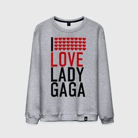 Мужской свитшот хлопок с принтом I love Lady Gaga в Петрозаводске, 100% хлопок |  | Тематика изображения на принте: i love | lady gaga | pop | леди гага | поп | я люблю