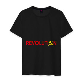 Мужская футболка хлопок с принтом Revolution (3) в Петрозаводске, 100% хлопок | прямой крой, круглый вырез горловины, длина до линии бедер, слегка спущенное плечо. | коммунизм | молот | революция | серп | советский | социализм | союз