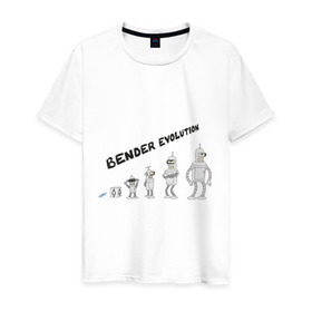 Мужская футболка хлопок с принтом Bender evolution в Петрозаводске, 100% хлопок | прямой крой, круглый вырез горловины, длина до линии бедер, слегка спущенное плечо. | bender | evolution | futurama | футурама | эволюция