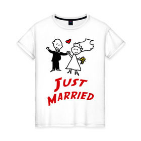 Женская футболка хлопок с принтом Just married в Петрозаводске, 100% хлопок | прямой крой, круглый вырез горловины, длина до линии бедер, слегка спущенное плечо | для молодоженов | молодожены | мы только что поженились | невеста | супружеская | только поженились