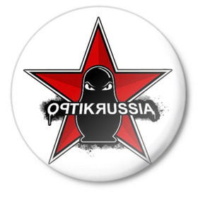 Значок с принтом OptikRussia в Петрозаводске,  металл | круглая форма, металлическая застежка в виде булавки | Тематика изображения на принте: хип хоп