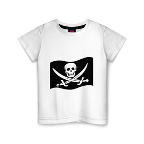 Детская футболка хлопок с принтом Веселый Роджер (пират) в Петрозаводске, 100% хлопок | круглый вырез горловины, полуприлегающий силуэт, длина до линии бедер | Тематика изображения на принте: пират
