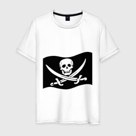 Мужская футболка хлопок с принтом Веселый Роджер (пират) в Петрозаводске, 100% хлопок | прямой крой, круглый вырез горловины, длина до линии бедер, слегка спущенное плечо. | Тематика изображения на принте: пират