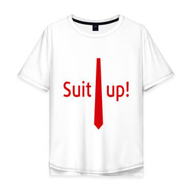 Мужская футболка хлопок Oversize с принтом Suit Up. (Приоденься) в Петрозаводске, 100% хлопок | свободный крой, круглый ворот, “спинка” длиннее передней части | suit up | приоденься