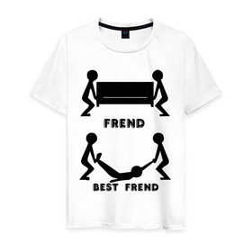 Мужская футболка хлопок с принтом Frend в Петрозаводске, 100% хлопок | прямой крой, круглый вырез горловины, длина до линии бедер, слегка спущенное плечо. | best friend | friend | друзья | лучшие | люди | подарок подруге | силуэты | человечки