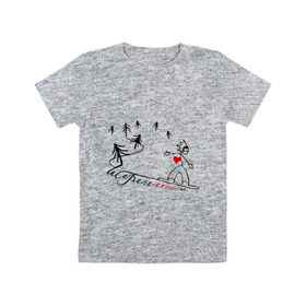 Детская футболка хлопок с принтом Шерегеш (2) в Петрозаводске, 100% хлопок | круглый вырез горловины, полуприлегающий силуэт, длина до линии бедер | sheregesh | гора | сердце | склон | шерегеш | шория