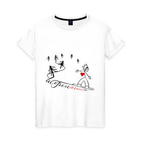 Женская футболка хлопок с принтом Шерегеш (2) в Петрозаводске, 100% хлопок | прямой крой, круглый вырез горловины, длина до линии бедер, слегка спущенное плечо | sheregesh | гора | сердце | склон | шерегеш | шория