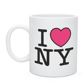 Кружка с принтом I Love NY - Я люблю Нью-Йорк в Петрозаводске, керамика | объем — 330 мл, диаметр — 80 мм. Принт наносится на бока кружки, можно сделать два разных изображения | Тематика изображения на принте: i love | i love ny | new york | new york. america | америка | американский | нью йорк | я люблю нью йорк