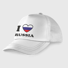 Детская кепка тракер с принтом Я Люблю Россию! в Петрозаводске, Козырек - 100% хлопок. Кепка - 100% полиэстер, Задняя часть - сетка | универсальный размер, пластиковая застёжка | i love russia | russia | россия | русский | я люблю россию | я русский