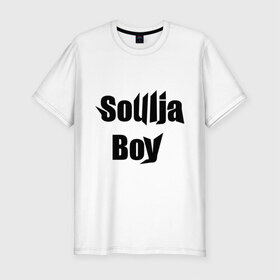 Мужская футболка премиум с принтом Soulja boy в Петрозаводске, 92% хлопок, 8% лайкра | приталенный силуэт, круглый вырез ворота, длина до линии бедра, короткий рукав | gangsta | gansta | hip | hip hop | hop | rap | реп | рэп | рэпчина | хип | хип хоп | хоп