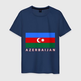 Мужская футболка хлопок с принтом Азербайджан в Петрозаводске, 100% хлопок | прямой крой, круглый вырез горловины, длина до линии бедер, слегка спущенное плечо. | azerbaijan | azerbaijan map | jan jan azerbaijan
азербайджан | map | азербайджанец | карта азербайджана