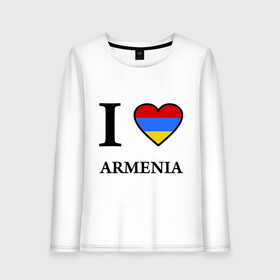 Женский лонгслив хлопок с принтом I love Armenia в Петрозаводске, 100% хлопок |  | armenia | армению | армения | армяне | армянин | ереван | люблю | флаг