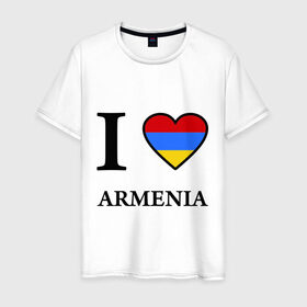 Мужская футболка хлопок с принтом I love Armenia в Петрозаводске, 100% хлопок | прямой крой, круглый вырез горловины, длина до линии бедер, слегка спущенное плечо. | Тематика изображения на принте: armenia | армению | армения | армяне | армянин | ереван | люблю | флаг