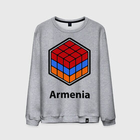 Мужской свитшот хлопок с принтом Кубик – Армения в Петрозаводске, 100% хлопок |  | армения | армяне | армянин | ереван | кубик | кубик рубик | флаг | флаг армении в магическом кубике.armenia