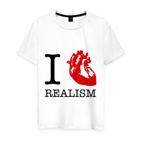 Мужская футболка хлопок с принтом I love realism в Петрозаводске, 100% хлопок | прямой крой, круглый вырез горловины, длина до линии бедер, слегка спущенное плечо. | i love | realism | люблю | реализм | реальность | сердце | я