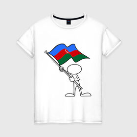 Женская футболка хлопок с принтом Waving flag - Azerbaijan в Петрозаводске, 100% хлопок | прямой крой, круглый вырез горловины, длина до линии бедер, слегка спущенное плечо | азербайджан | азеры | баку | восток | символ | флаг | человечек