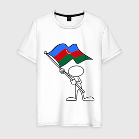 Мужская футболка хлопок с принтом Waving flag - Azerbaijan в Петрозаводске, 100% хлопок | прямой крой, круглый вырез горловины, длина до линии бедер, слегка спущенное плечо. | азербайджан | азеры | баку | восток | символ | флаг | человечек