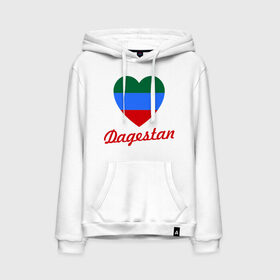 Мужская толстовка хлопок с принтом Dagestan Flag Heart в Петрозаводске, френч-терри, мягкий теплый начес внутри (100% хлопок) | карман-кенгуру, эластичные манжеты и нижняя кромка, капюшон с подкладом и шнурком | 05 регион | даг | дагестан | дагестанец | даги | с любовью к дагестанцамкавказ | сердце | флаг