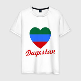 Мужская футболка хлопок с принтом Dagestan Flag Heart в Петрозаводске, 100% хлопок | прямой крой, круглый вырез горловины, длина до линии бедер, слегка спущенное плечо. | 05 регион | даг | дагестан | дагестанец | даги | с любовью к дагестанцамкавказ | сердце | флаг