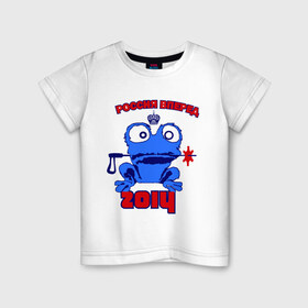 Детская футболка хлопок с принтом Зойч в Петрозаводске, 100% хлопок | круглый вырез горловины, полуприлегающий силуэт, длина до линии бедер | 2014 | быстрее | выше | зоич | зойч | игры | олимпиада | россия вперед | сильнее | символ олимпиады | сочи
