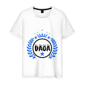 Мужская футболка хлопок с принтом Daga в Петрозаводске, 100% хлопок | прямой крой, круглый вырез горловины, длина до линии бедер, слегка спущенное плечо. | Тематика изображения на принте: 05 регион | daga | даг | дагестан | даги | кавказ | кавказский | кавказцы