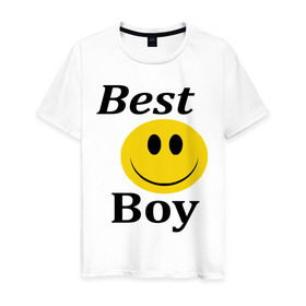 Мужская футболка хлопок с принтом Best Boy в Петрозаводске, 100% хлопок | прямой крой, круглый вырез горловины, длина до линии бедер, слегка спущенное плечо. | best | boy | лучший пареньсмайл | смайлик | улыбка | улыбочка