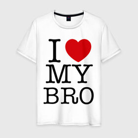 Мужская футболка хлопок с принтом I love my bro в Петрозаводске, 100% хлопок | прямой крой, круглый вырез горловины, длина до линии бедер, слегка спущенное плечо. | bro | brother | i love | брат | бро | люблю брата | родные | родственники | семья | сестра