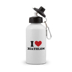 Бутылка спортивная с принтом Я люблю Биатлон — I love Biathlon в Петрозаводске, металл | емкость — 500 мл, в комплекте две пластиковые крышки и карабин для крепления | биатлон | биатлонисты | я люблю