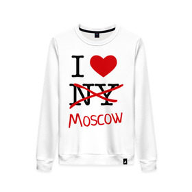 Женский свитшот хлопок с принтом I love Moscow (2) в Петрозаводске, 100% хлопок | прямой крой, круглый вырез, на манжетах и по низу широкая трикотажная резинка  | i love | i love moscow | i love new york | moscow | new york | москва | нью йорк | столица | я люблю москву | я люблю нью йорк
