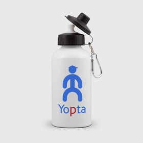 Бутылка спортивная с принтом Yopta в Петрозаводске, металл | емкость — 500 мл, в комплекте две пластиковые крышки и карабин для крепления | Тематика изображения на принте: yota | yotas | ёта