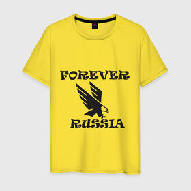 Мужская футболка хлопок с принтом Россия навсегда в Петрозаводске, 100% хлопок | прямой крой, круглый вырез горловины, длина до линии бедер, слегка спущенное плечо. | 