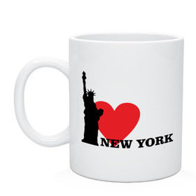 Кружка с принтом I love New York (NY Freedom) в Петрозаводске, керамика | объем — 330 мл, диаметр — 80 мм. Принт наносится на бока кружки, можно сделать два разных изображения | Тематика изображения на принте: america | cша | i love ny | new york | usa | америка | нью йорк | статуя свободы