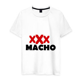 Мужская футболка хлопок с принтом XXX macho в Петрозаводске, 100% хлопок | прямой крой, круглый вырез горловины, длина до линии бедер, слегка спущенное плечо. | мачо | парень | плейбой