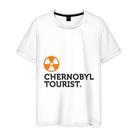 Мужская футболка хлопок с принтом Chernobyl tourist в Петрозаводске, 100% хлопок | прямой крой, круглый вырез горловины, длина до линии бедер, слегка спущенное плечо. | chernobyl tourist | аэс | радиация | турист | чернобыль