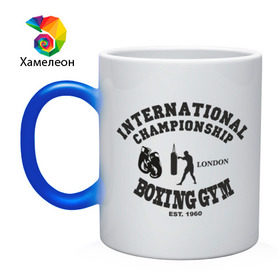 Кружка хамелеон с принтом International championship boxing в Петрозаводске, керамика | меняет цвет при нагревании, емкость 330 мл | кикбоксинг