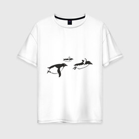 Женская футболка хлопок Oversize с принтом Пингвины улетают в Петрозаводске, 100% хлопок | свободный крой, круглый ворот, спущенный рукав, длина до линии бедер
 | арктика | животные | пингвины полетели.пингвины | птицы
