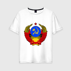 Женская футболка хлопок Oversize с принтом СССР (5) в Петрозаводске, 100% хлопок | свободный крой, круглый ворот, спущенный рукав, длина до линии бедер
 | герб | коммунизм | молот | серп | советский | союз | ссср