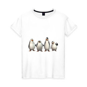 Женская футболка хлопок с принтом Пингвины Мадагаскар в Петрозаводске, 100% хлопок | прямой крой, круглый вырез горловины, длина до линии бедер, слегка спущенное плечо | пингвин