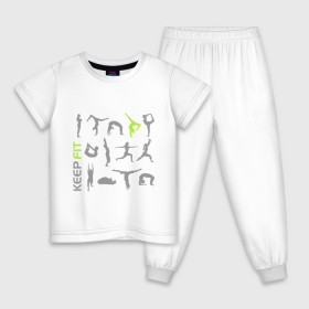 Детская пижама хлопок с принтом Keep fit fitness в Петрозаводске, 100% хлопок |  брюки и футболка прямого кроя, без карманов, на брюках мягкая резинка на поясе и по низу штанин
 | keep fit fitness | гимнастика | йога | фит | фитнес