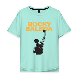 Мужская футболка хлопок Oversize с принтом Рокки (Rocky Balboa) в Петрозаводске, 100% хлопок | свободный крой, круглый ворот, “спинка” длиннее передней части | Тематика изображения на принте: емельяненко