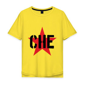 Мужская футболка хлопок Oversize с принтом Че Гевара - звезда в Петрозаводске, 100% хлопок | свободный крой, круглый ворот, “спинка” длиннее передней части | che | cuba | guevara | гевара | звезда | куба | че