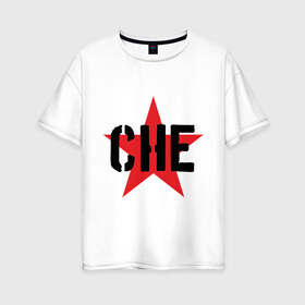 Женская футболка хлопок Oversize с принтом Че Гевара - звезда в Петрозаводске, 100% хлопок | свободный крой, круглый ворот, спущенный рукав, длина до линии бедер
 | che | cuba | guevara | гевара | звезда | куба | че