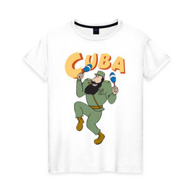 Женская футболка хлопок с принтом Cuba - Fidel Castro в Петрозаводске, 100% хлопок | прямой крой, круглый вырез горловины, длина до линии бедер, слегка спущенное плечо | Тематика изображения на принте: castro | cuba | fidel | кастро | куба | лидер | фидель